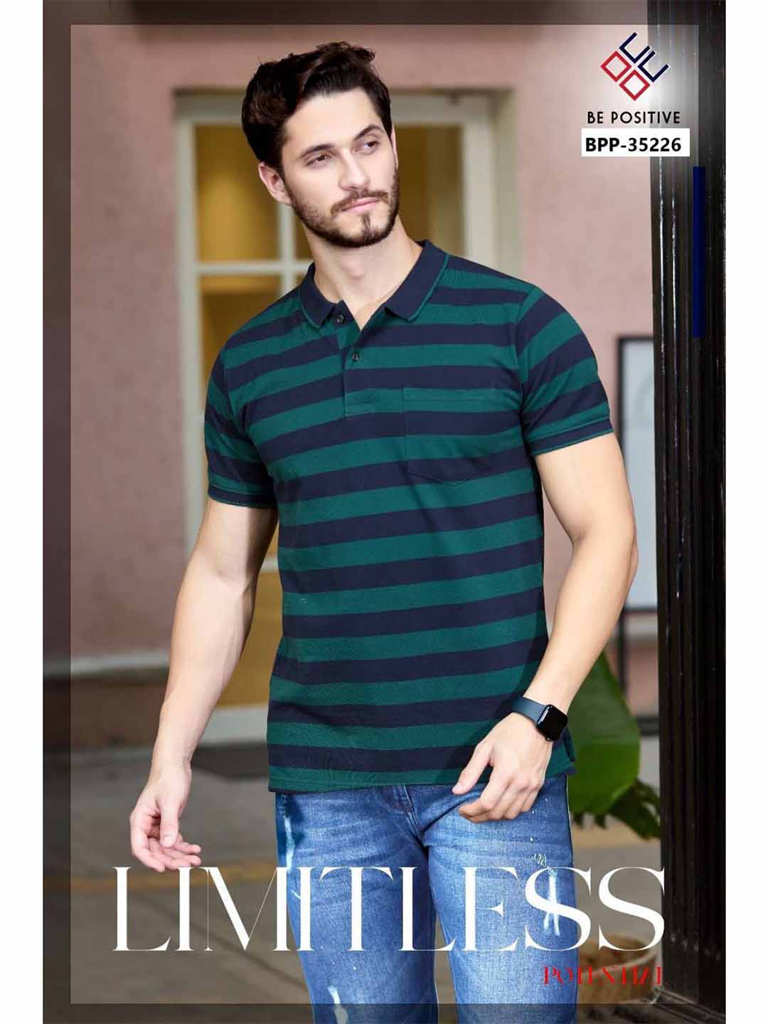 Green Striped Polo Neck T-Shirt