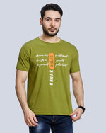 Green Graphic Print Round Neck Cotton T-Shirt